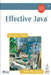 Effective Java: Java Series by Prata, Stan