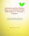 Information-including Medicines; Physics and Mechanism of Action (With Emphasis on "Viremedy") A Synopsis: Viremedy, Homeopathic Medicines, and the So by Kamyar Esmaeili (M D. ).