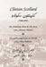 Clinton Scollard, An American Poet in the East: Un poete americain en Orient: Syrie, Liban, Palestine by Salmon, Maryse