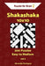 Puzzles for Brain Shakashaka - 200 Easy to Medium 10x10 vol. 3 by Alexander Rodriguez