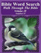 Bible Word Search Walk Through The Bible Volume 28: Numbers #7 Extra Large Print by T. W. Pope