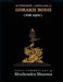 The Twilight Language of Gorakh Bodh (Marathi) by Shailendra Sharma