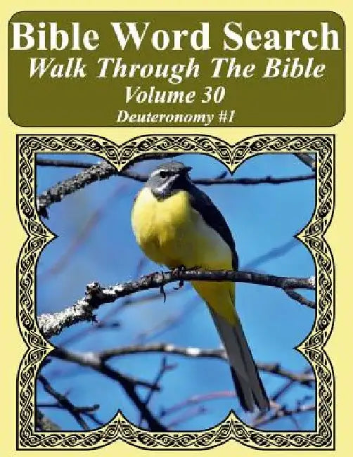 Bible Word Search Walk Through The Bible Volume 30: Deuteronomy #1 Extra Large Print by T. W. Pope