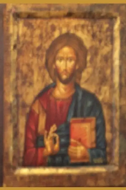 The Icon of God by Christopher Huggett