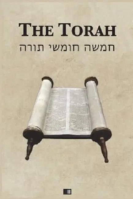 The Torah: The first five books of the Hebrew bible by Anonym