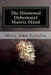The Illusional Delusional Matrix Mind by Mary Ann Schultz