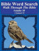 Bible Word Search Walk Through The Bible Volume 50: 2 Samuel #2 Extra Large Print by T. W. Pope