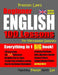 Preston Lee's Beginner English 100 Lessons For Vietnamese Speakers (British Version) by Matthew Preston