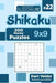 Sudoku Shikaku - 200 Master Puzzles 9x9 (Volume 22) by Dart Veider