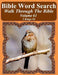 Bible Word Search Walk Through The Bible Volume 61: 2 Kings #4 Extra Large Print by T. W. Pope