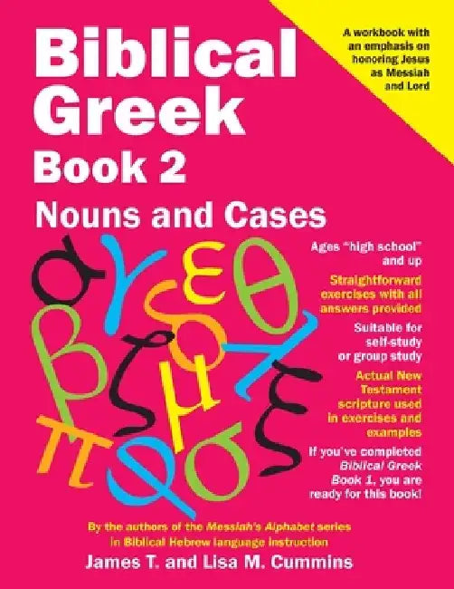 Biblical Greek Book 2: Nouns and Cases by Lisa M. Cummins
