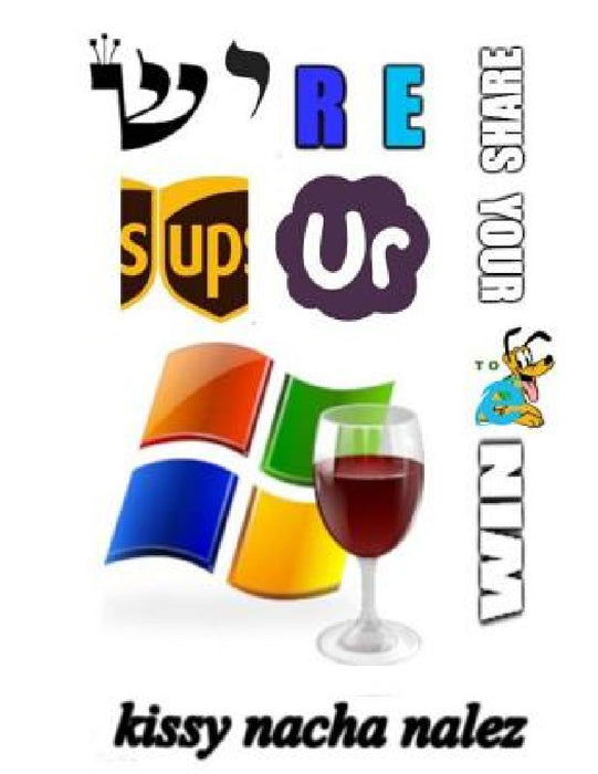 share your wine (Graystreet): kissy nacha nalez by Adam Marshall Dobrin