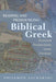 Reading and Pronouncing Biblical Greek by Philemon Zachariou
