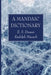 A Mandaic Dictionary by E. S. Drower