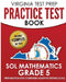 VIRGINIA TEST PREP Practice Test Book SOL Mathematics Grade 5: Includes Four SOL Math Practice Tests by V. Hawas