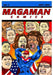 Magaman Comics by M. E. Han