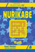 Sudoku Nurikabe - 200 Logic Puzzles 8x8 (Volume 8) by Dart Veider