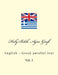 Holy Bible. Agía Grafí: English - Greek Parallel Text. Parállilo Anglikó-Ellinikó Sóma Keiménon by Kushnir, Ivan