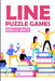 Line Puzzle Games: Find Squares Puzzles by Marcus White