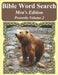 Bible Word Search Men's Edition: Proverbs Volume 2 Extra Large Print by T. W. Pope