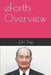 eForth Overview: C.H. Ting by Juergen Pintaske
