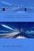 The New Acceleration: Artificial Intelligence and the Technologies Making Life Faster by David Kerrigan