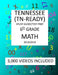 6th Grade TENNESSEE TN-READY, 2019 MATH, Test Prep: : 6th Grade TENNESSEE TN-READY 2019 MATH Test Prep/Study Guide by Mark Shannon
