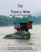 Travel & Write: Your Own Book, Blog and Stories - Serbia / Get Inspired to Write and Start Practicing by Amit Offir