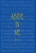 Abide In Me: John 15:5 by Ashley Smith