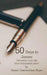 50 Days In James: Devotions From the New Testament Letter by Susan Chamberlain Shipe