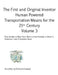 The First and Original Inventor: Volume 3 by Richard Chastain
