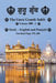 The Guru Granth Sahib (Volume - 2) by Bhag Bhullar