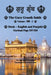 The Guru Granth Sahib (Volume - 3) by Bhag Bhullar