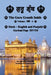 The Guru Granth Sahib (Volume - 4) by Bhag Bhullar
