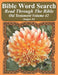 Bible Word Search Read Through The Bible Old Testament Volume 42: Judges #4 Extra Large Print by T. W. Pope