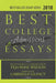 Best College Essays 2018: America's Best College Admissions Essays by Teja Watson