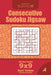 Consecutive Sudoku Jigsaw - 200 Hard Puzzles 9x9 (Volume 4) by Dart Veider