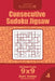 Consecutive Sudoku Jigsaw - 200 Master Puzzles 9x9 (Volume 5) by Dart Veider