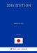Banking Act (Japan) (2018 Edition) by The Law Library