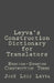 Leyva's Construction Dictionary for Translators: English-Spanish Construction Terms by Jose Luis Leyva