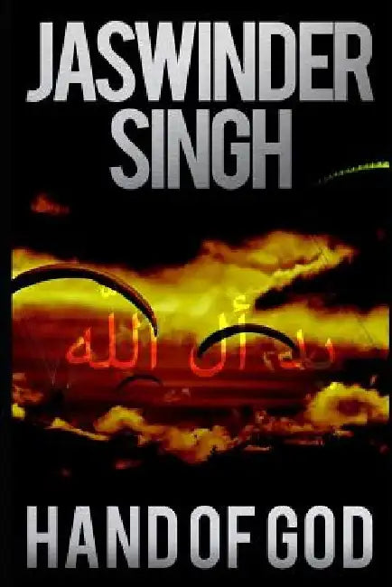 Hand of God by Jaswinder Singh