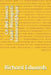 C#.Net Source Code: Winmgmts InstancesOfAsync by Richard Edwards