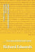 C#.Net Source Code: Winmgmts ExecNotificationQueryAsync: __InstanceDeletionEvent by Richard Edwards