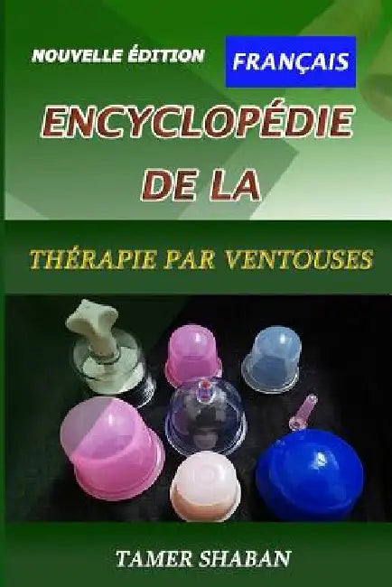 Encyclop by Shaban, Tamer