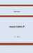 Kalei2copio 3 by Topete, Tere