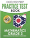 OHIO TEST PREP Practice Test Book Mathematics Grade 3: Preparation for Ohio's State Tests for Mathematics by O. Hawas