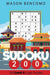 Sudoku 200: Level Up With These Hard Sudoku Puzzles by Mason Bencomo