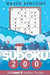 Sudoku 200: Test Your Skill With These Very Hard Sudoku Puzzles by Mason Bencomo