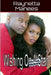 Wishing On A Star by Raynetta Manees