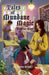 Tales of Mundane Magic: Volume Four by Shaina Krevat
